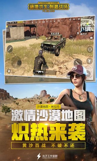 ���������̼�ս�������v0.5.1 �ٷ���