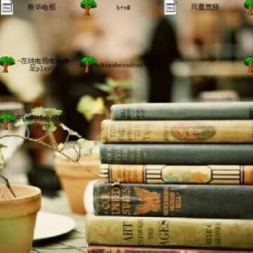UU王子收藏夹PC版特色