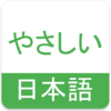 nhk������������appv1.2.18012611 ��׿��