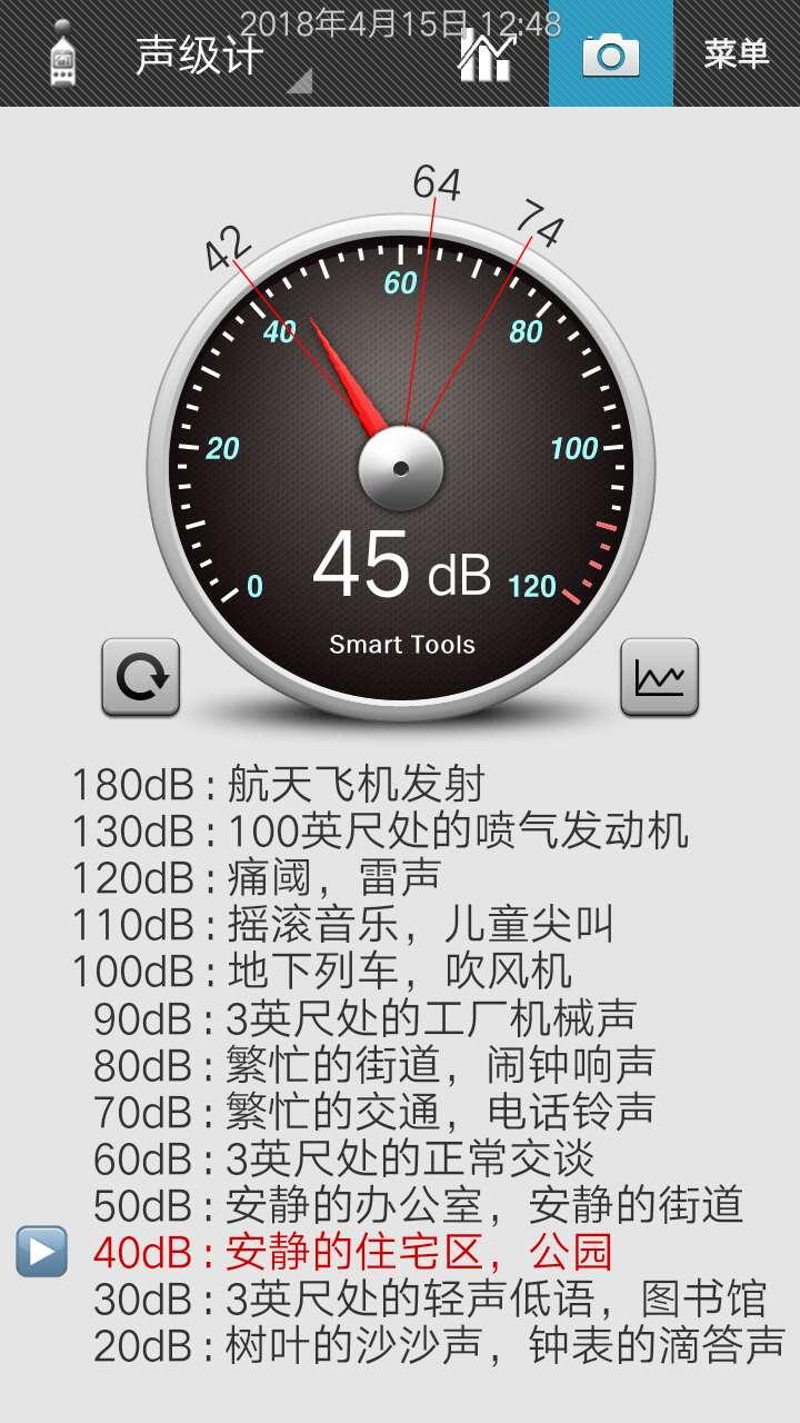 ������appv2.4.11 ��׿��