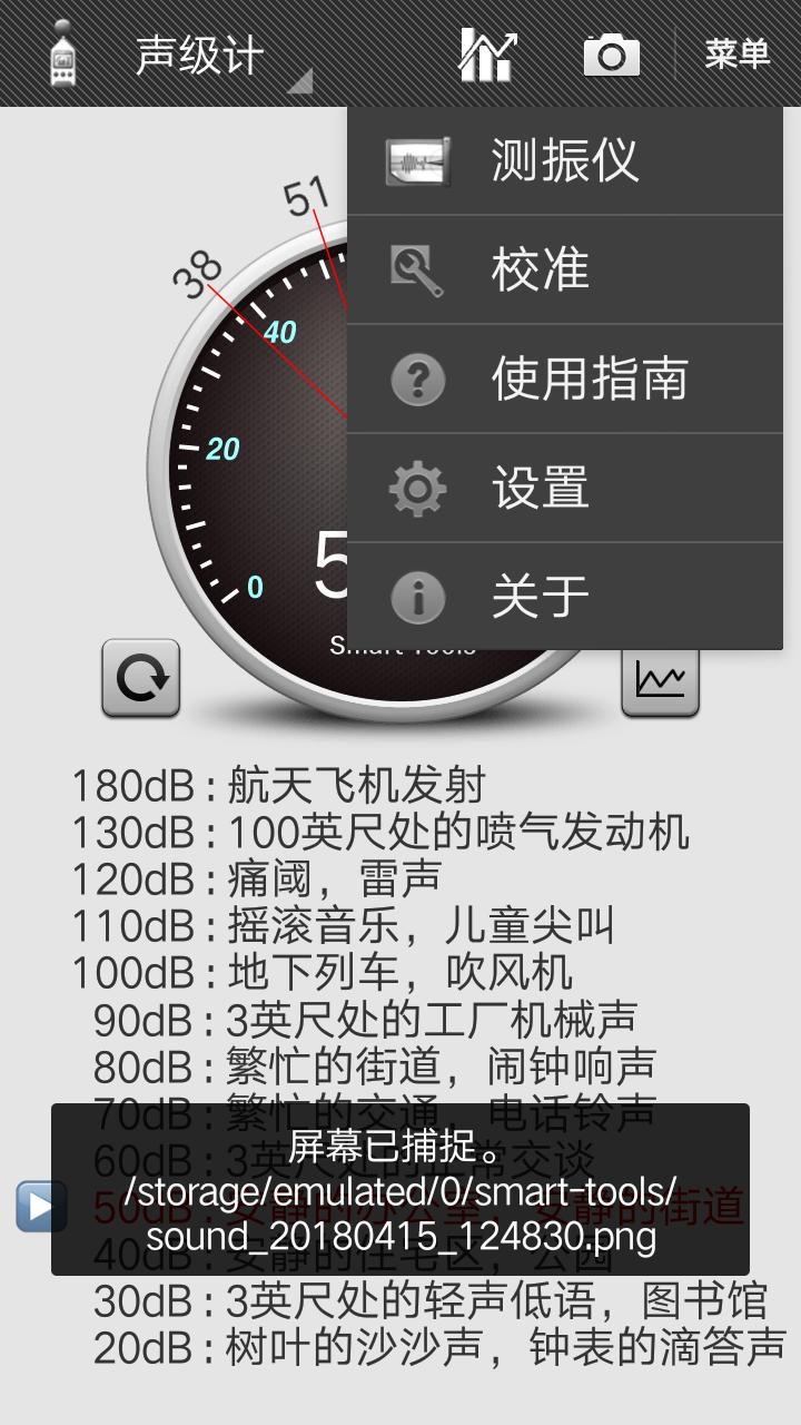 ������appv2.4.11 ��׿��