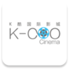 ����K�����Ӱ��v1.0.0 ��׿��
