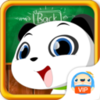 �ܱ���֪��appv2.3.2 �ֻ���