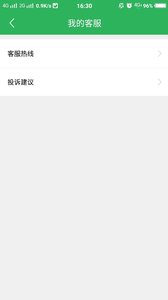 ����Ǯ��v1.3.1 ���°�