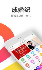 �ɻ��v1.3.8 ���°�