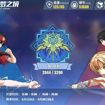 1524116413165146.png image.png