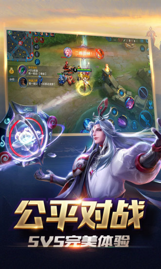 ������ҫɽկ��v1.41 ��׿��