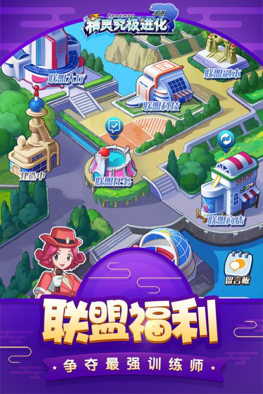���龿�������ƽ��v2.2.0 ��׿��