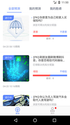 ������֪v1.0 ���°�