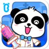 ����ҽԺ���ΰ�v8.21.10.00 ��׿��