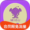 �乾����app����v4.0.161115 ��׿��