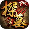̽Ĺ��������ios������v1.0.4 iPhone��