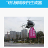 �ɻ���������������ֻ�������v1.0 ��׿��