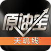 ԭ�ͱ������߰�����v3.8.7 ��׿��