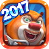 �ܳ�û֮�����ܴ����ε��԰�����v1.3.3 ���°�