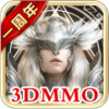 �½���ħ�����ξ��ΰ�����v2.0.2 ��׿��