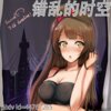 ���ҵ�ʱ��1.47��cd������