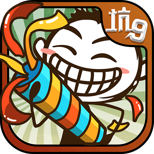 ʷС�ӵı�Ц����9���ε��԰�����v1.0.03 ��Ѱ�