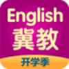 ����Ӣ��app����v2.3.7.1 ���°�