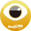 ����100Ӣ����˵���Ի�����v2018 �ٷ���