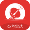 �����״�app��׿��v2.1 ��׿��