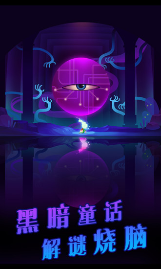 Ӱ���������Ѷ��v1.0 ��׿��