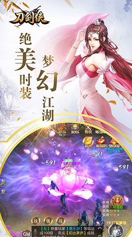 ������v1.0.3 ��׿��