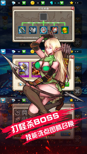 ��������սiOS��v1.0 iphone/ipad��