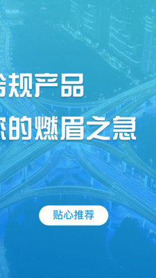 ��Ǯ��С��������ذ�׿��v1.0.3 �ٷ���