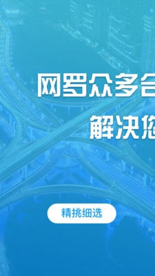 ��Ǯ��С��������ذ�׿��v1.0.3 �ٷ���