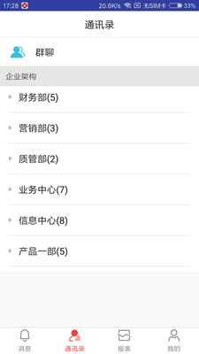 ���ҽҩ������v1.1 ��׿��