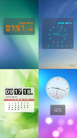�����ֻ��ܼ�ios��v0.9.11 �ٷ���