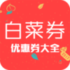 ���հײ�ȯApp�ٷ���v1.0 ��׿��