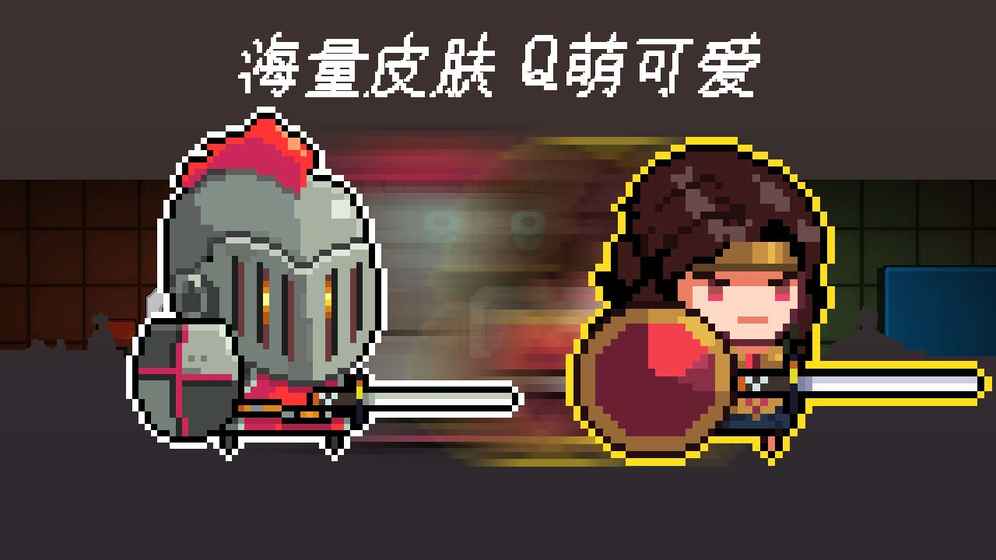 Ӷ���ư�v1.0 ��׿��