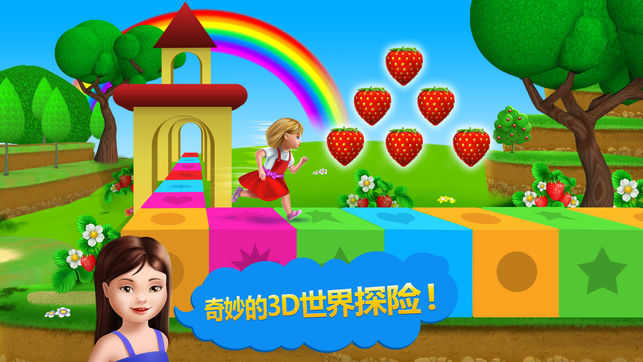 ��ݮ��iOS��v1.1 �ٷ���
