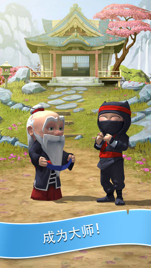 Clumsy Ninja����v1.30.0 iOS��