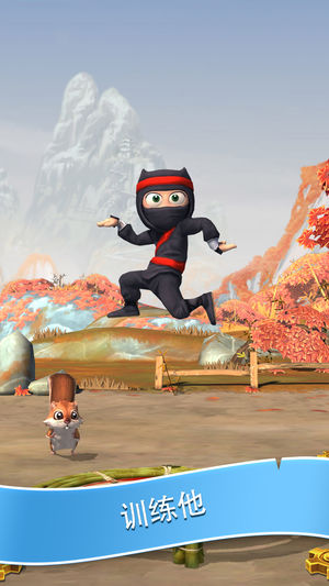 Clumsy Ninja����v1.30.0 iOS��