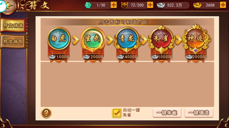 170239357335.png blob.png