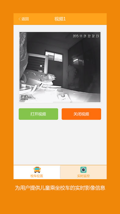 eУ��appv1.2.3 ��׿��