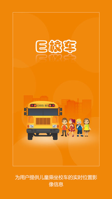 eУ��appv1.2.3 ��׿��