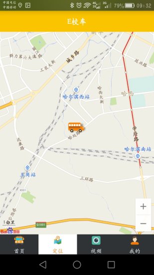 eУ��appv1.2.3 ��׿��