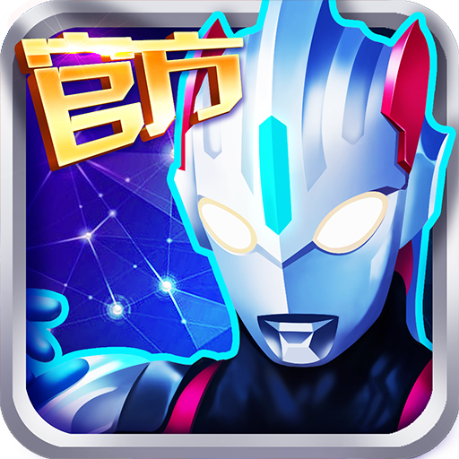 ��������˵֮ս���ΰ�v1.1.6 ���°�
