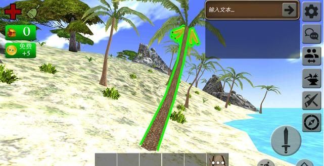 Tinker Island(���浺3)v1.1 ��׿��