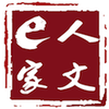 人文e家v6.1.17 安卓版