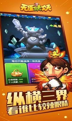 ��������v1.5.0 ��׿��