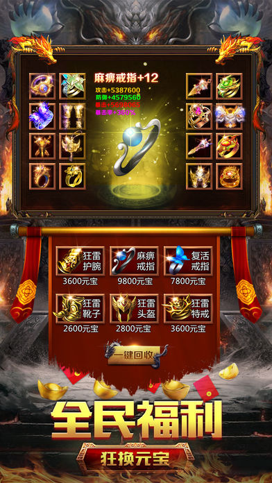 �����ϻ�v1.0.0 iPhone/iPad��