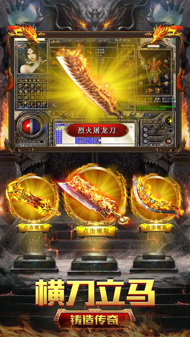 �����ϻ�v1.0.0 iPhone/iPad��