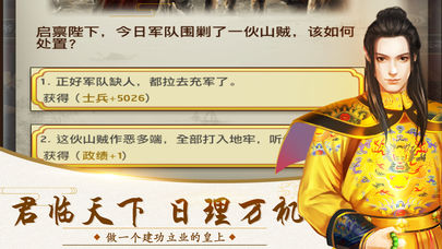 ����ʥ��v1.0.1 �ٷ���