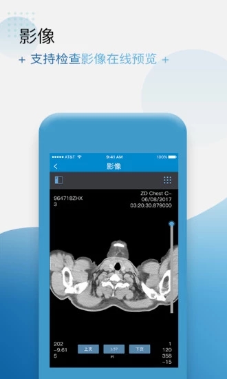 ��������v4.4.20 ��׿��
