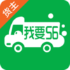 ��Ҫ56������v1.3.5 �ֻ���